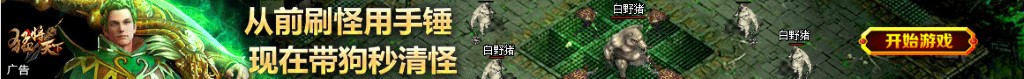 梦到和尚是什么意思